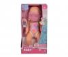 New Born Baby Bathdoll – Poupée de bain 30 cm