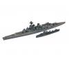 1:700 Brit Hood & E Class Destroyer, Waterline kit