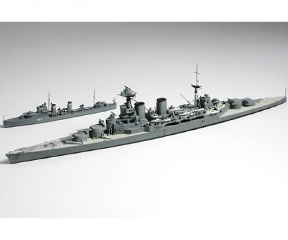 1:700 Brit Hood & E Class Destroyer, Waterline kit