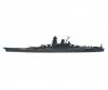 1:700 JPN Yamato Schlachtschiff WL 1:700 JPN Yamato Schlachtschiff WL