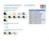 1:35 Ger. Panther Ausf.D, plastic model kit
