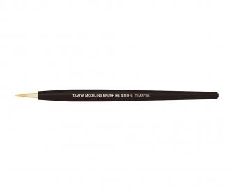 HG Pointed Brush Small