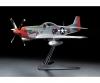 1:32 North American P-51D Mustang, aircraft model kit