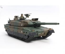 1:16 JGSDF Type 10 Tank (Displaymodel)