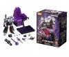 Blokees Figure Transformers G1 Megatron