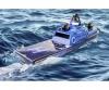 RC Police Boat 2.4G, RC boat, 100% RTR