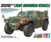 1:35 JGSDF Light Armored Veh., plastic model kit
