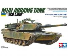 1:35 M1A1 Abrams Ukraine, plastic model kit