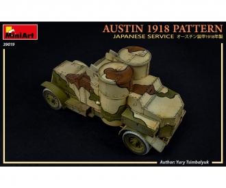 1:35 Char de reconnaissance Austin 1918 JPN. Inter.