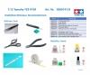 1:12 Yamaha YZF-R1M, plastic model assembly kit