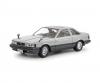 1:24 Toyota Soarer 2000VR-Turbo, plastic model kit