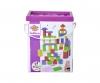 Coloured Wooden Blocks - 50 Pieces