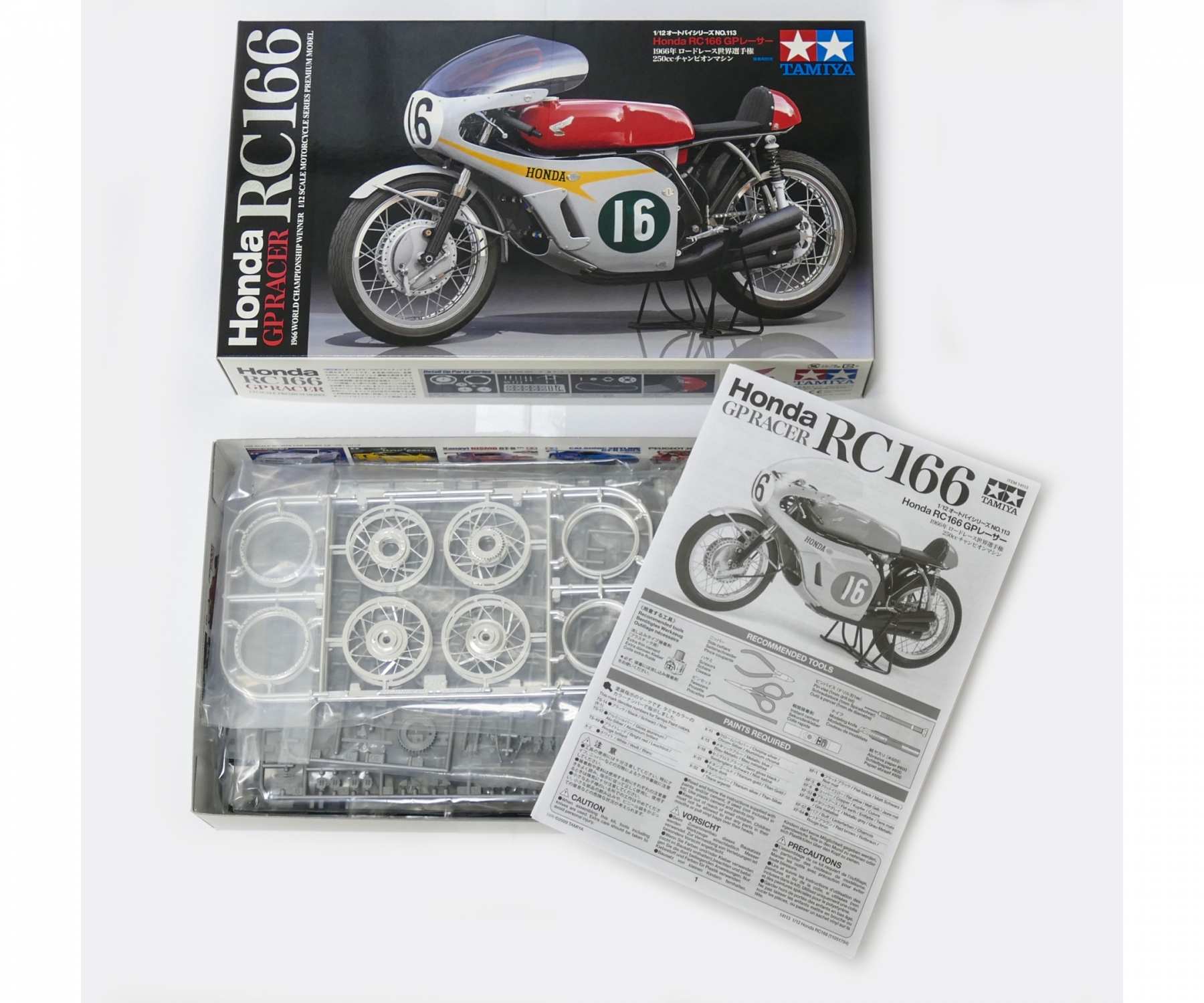 Buy 1:12 Honda RC166 GP Racer 1960 online | Tamiya