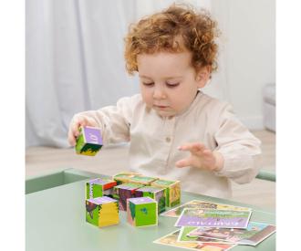 Gruffelo picture cube
