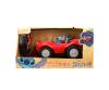 Jada RC Stitch Buggy 1/24