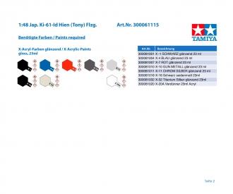 1:48 JPN Ki-61-Id Hien (Tony) Flzg.