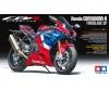 1:12 Honda CBR 1000-RR-R Fireblade SP model kit