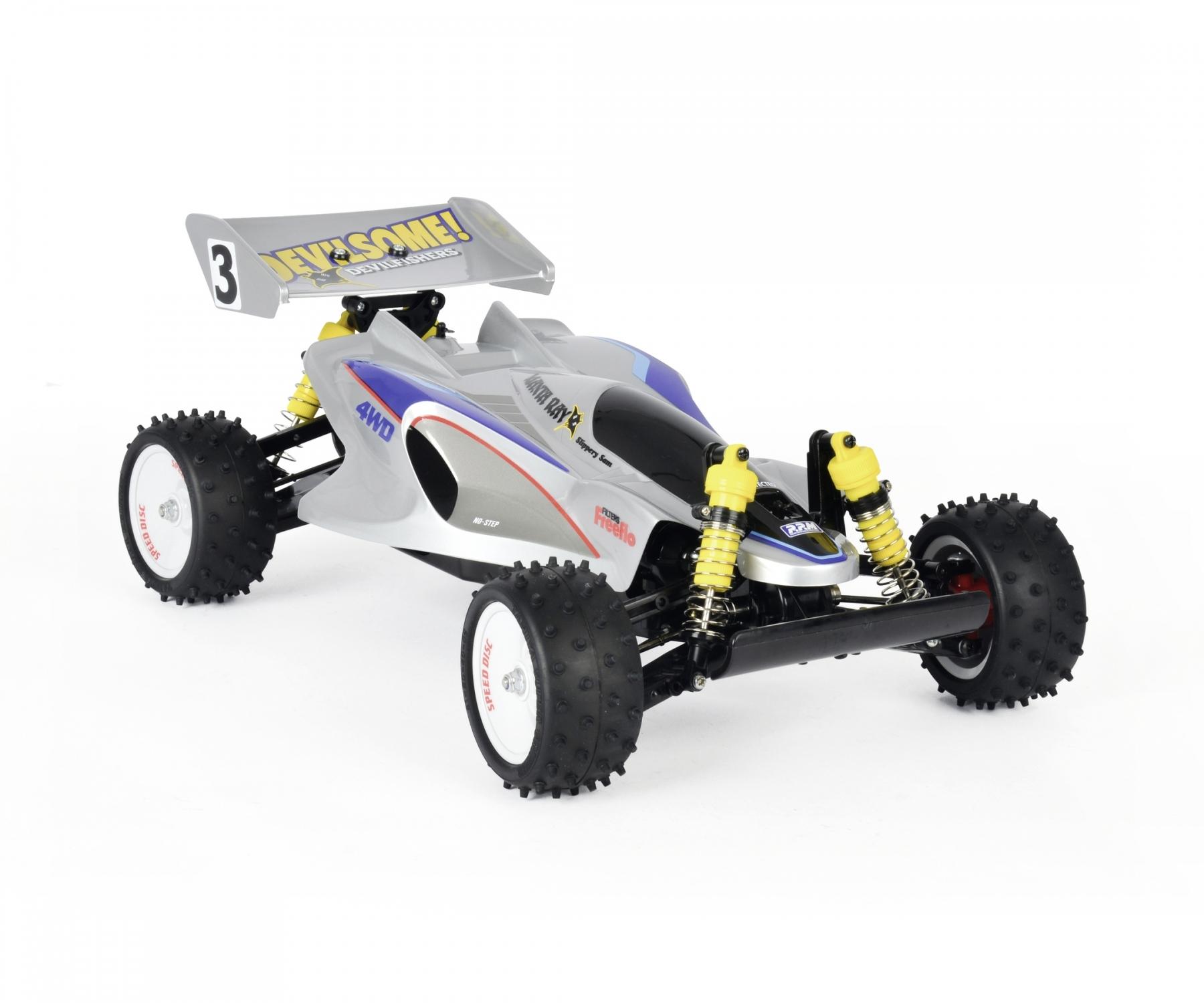 Buy Manta Ray (2018) online | Tamiya