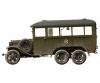 1:35 GAZ-05-193 Staff Bus