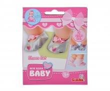 New Born Baby Shoes Set (3 paires)