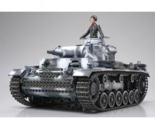 1:35 WWII Dt. Pzkmpfw. III Ausf. N (1)