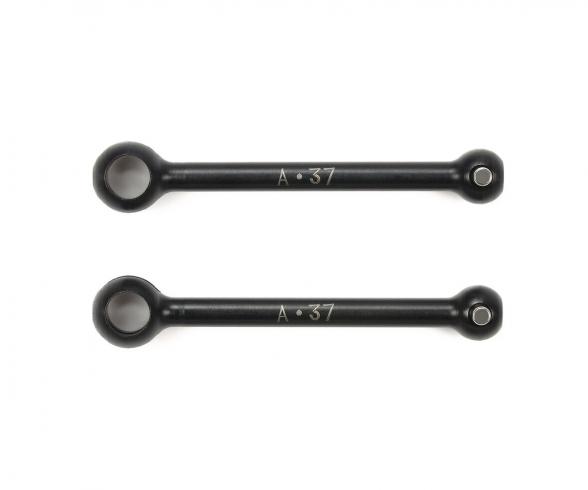 37mm SwingShafts, RC spare part for XV-02