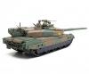 1:35 JPN Panzer JGSDF Type 10 1:35 JPN Panzer JGSDF Type 10