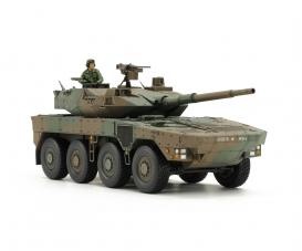 1:48 JGSDF Type 16 MCV, model kit, 8x8 vehicle