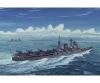 1:700 Jap. Mogami Aircraft Cruiser, Waterline kit