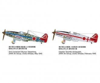 1:48 IJA Ki-61-Id Hien Silver w/Decals