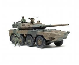 1:35 JGSDF Type 16MCV C5w/Win. 8x8 (2)