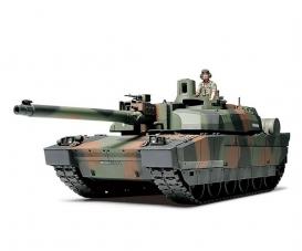 1:35 Fren. Leclerc Series 2, plastic model kit