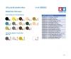 1:35 DAK Luftwaffe Artillery Crew, figure set