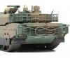 1:35 JPN Panzer JGSDF Type 10 1:35 JPN Panzer JGSDF Type 10
