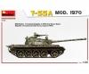 1:35 T-55A Mod. 1970 Interior Kit