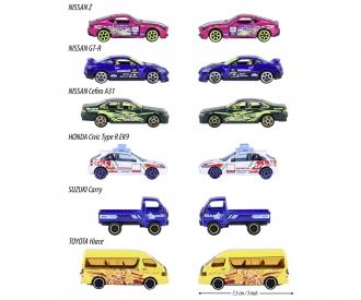 Majorette Japan Series Deluxe - Honda Civic Type R EK9 - Scala 1:64, Modello Die-Cast