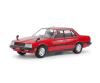 Tamiya 1:24 Nissan Skyline Sedan 2000 Turbo GT-E S Modellbausatz