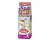 Slime Play, 3 versions