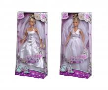 Steffi LOVE Wedding Dream, 2 versions