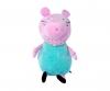 Peppa Pig Plush Papa Wutz, 37cm