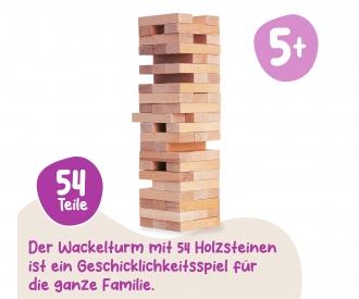 Wooden Tumbling Tower