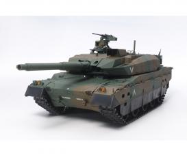 1:16 RC JGSDF Panzer Typ 10 Full Option