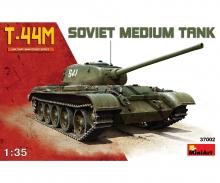 1:35 T-44M Sov. Char moyen