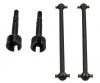 X10EB Rear Dogbone + Drive Cup RC Spare Parts