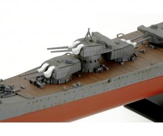 1:350 Jap. Heavy Cruiser Chikuma, scale model kit