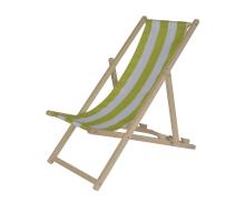 Outdoor Kids Sunchair