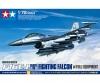 1:72 F-16CJ w/FULL EQUIPMENT, aircraft model kit