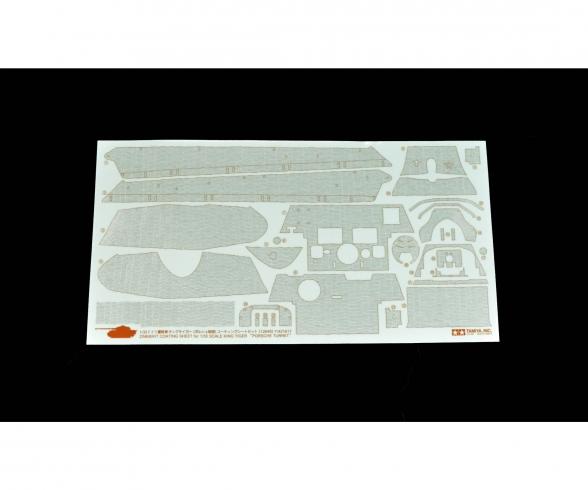 1:35 Zimmerit Coating Sheet, model accessory