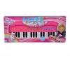 My Music World Unicorn Keyboard