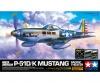 1:32 P-51D/K Mustang Pacific, aircraft model kit